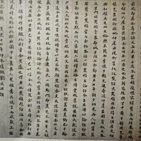 江都天气，江淮之间的小城四季