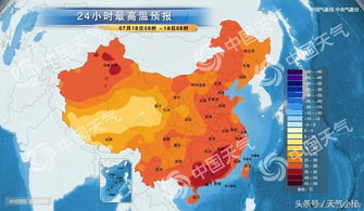 自贡天气预报15天，掌握天气脉动，规划生活出行