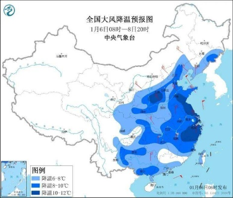 十天天气预报最新消息,寒潮来袭,多地气温断崖式下降 十天天气预报最新消息,寒潮来袭,多地气温断崖式下降