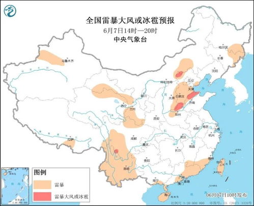 温州天气预报30天准确吗?深度解析长期预报的真相与实用建议 温州天气预报30天准确吗?深度解析长期预报的真相与实用建议