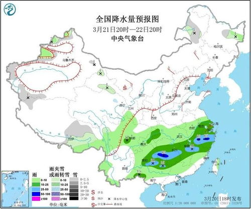 枣强县春日天气多变，暖阳与阴晴交替