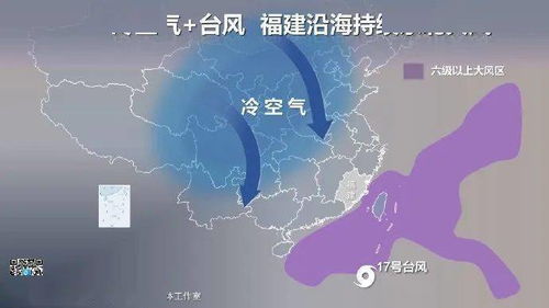 邵阳市天气预报15天，掌握未来天气，从容应对每一天