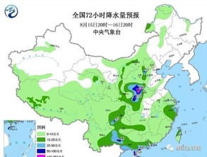 陕西气象台天气预报15天,掌握古都风云,规划一周生活 陕西气象台天气预报15天,掌握古都风云,规划一周生活