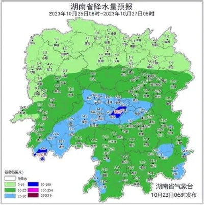 耒阳天气，湘南小城的四季物语