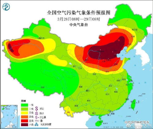 郑州天气预报最新消息,本周多云转阴,周末迎降温降雨 郑州天气预报最新消息,本周多云转阴,周末迎降温降雨