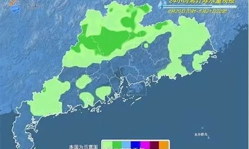 守护侨乡的天气守望者，台山天气预报与侨乡日常