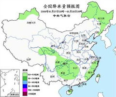 新泰市天气预报,今日晴好为主,明起天气将迎转折 新泰市天气预报,今日晴好为主,明起天气将迎转折