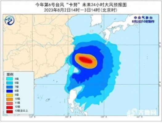 2023最新台风消息,今年台风季异常活跃,多地需警惕强风雨袭击 2023最新台风消息,今年台风季异常活跃,多地需警惕强风雨袭击
