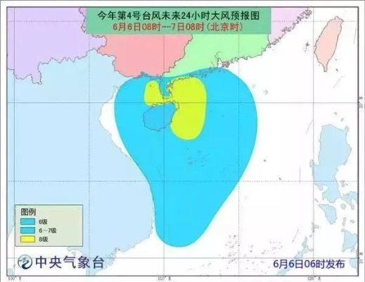 今年2号台风最新消息，路径强度双升级，沿海多地启动应急响应
