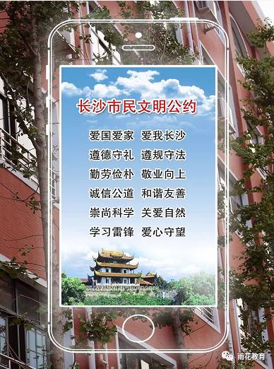 安新天气预报，白洋淀畔的晴雨表，守护水乡生活的每一天