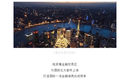 如皋天意，指尖可寻