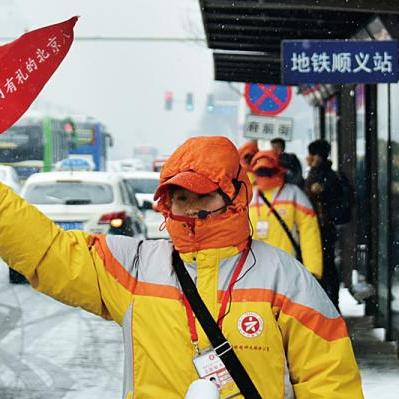 北京下周天气预报，晴雨交替，气温波动需留意