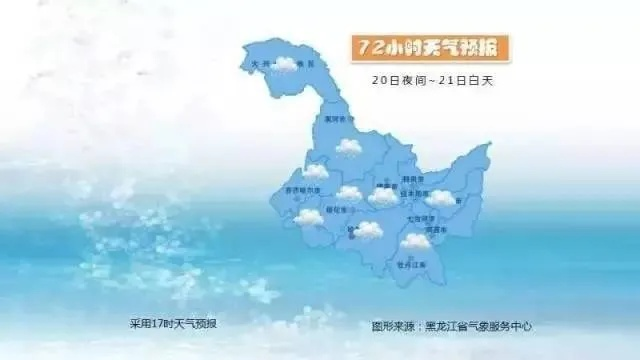绥棱，在天气的褶皱里，读懂天空的密语