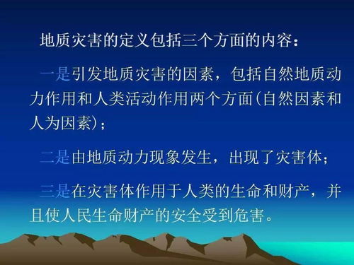 老河口天气预报15天,掌握天机,从容应对每一天 老河口天气预报15天,掌握天机,从容应对每一天