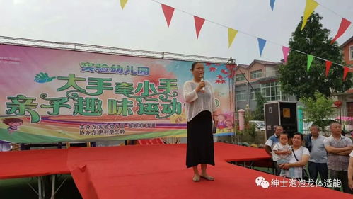 恭城天气,岭南四季的温柔与热烈 恭城天气,岭南四季的温柔与热烈