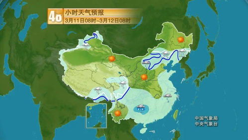 屏南天气，山城气候的温柔与多变