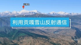 一键掌握风雨变幻，山东气象云图实时查询，让生活与出行更从容