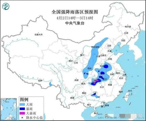 佳木斯15天天气预报，从寒地黑土看天气变幻，提前规划你的生活与行程