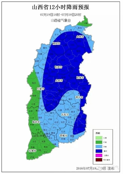 山西吕梁天气预报，黄土高原上的气候密码